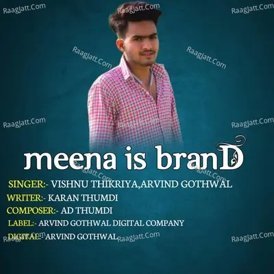 MEENA IS BRAND Cover