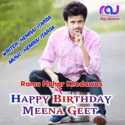 Happy Birthday Meena Geet Poster