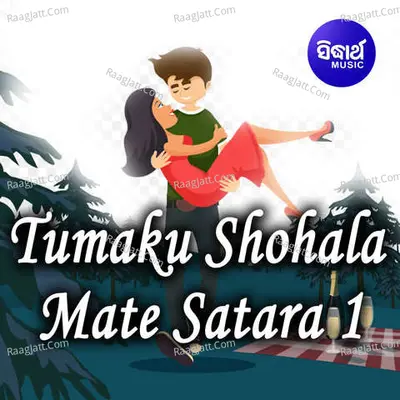 Tumaku Shohala Mate Satara Poster