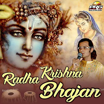Radha Krishna Bhajan Poster