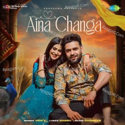 Aina Changa Cover
