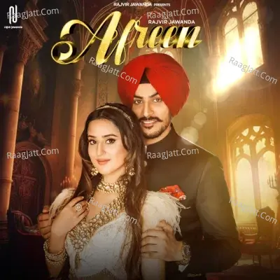 Afreen