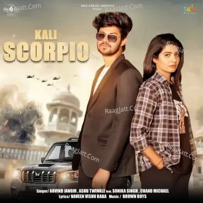 Kali Scorpio