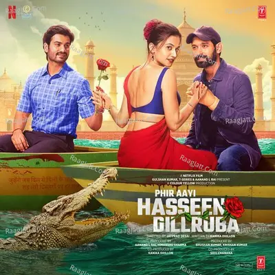 Phir Aayi Hasseen Dillruba - Sachet-Parampara