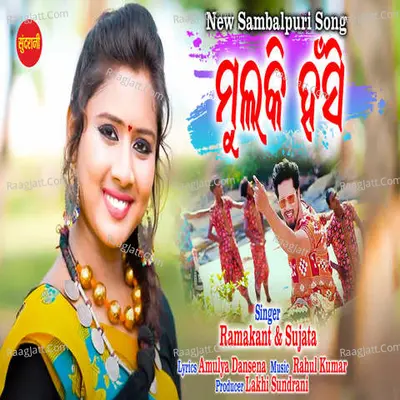 Mulki Hasi Cover