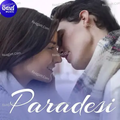 Paradesi - Rabindra