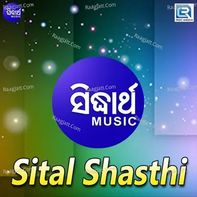Sital Shasthi - Group