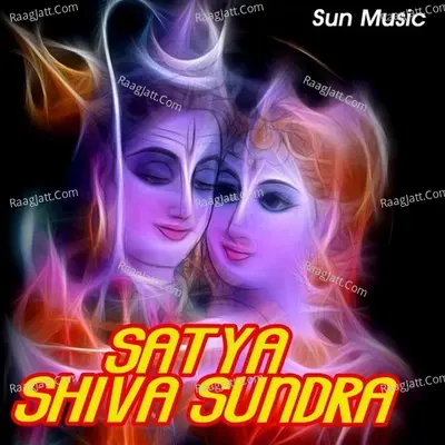 Satya Shiva Sundra - Ira Mohanty