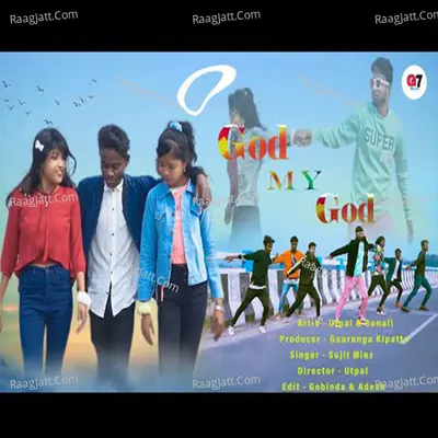 O God My God Cover