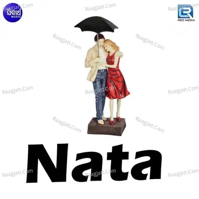 Nata - Sourav Nayak