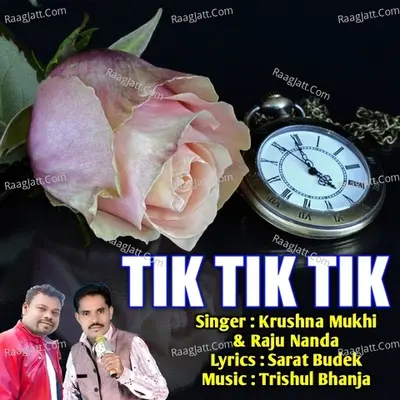 Tik Tik Tik Cover