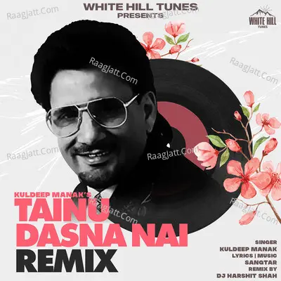 Tainu Dasna Nai Cover