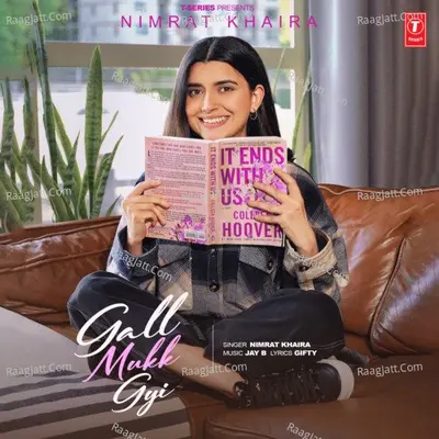 Gall Mukk Gyi Cover