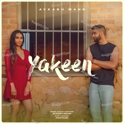Avkash Mann Image