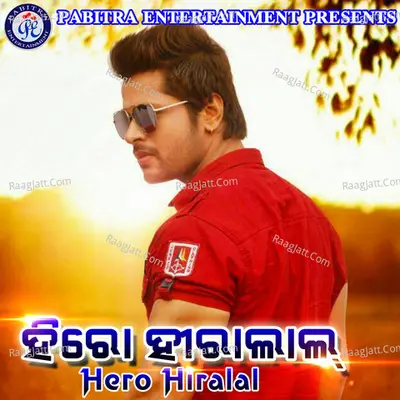 Hero Hiralal - Umakant Barik