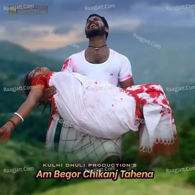 Dillip Image