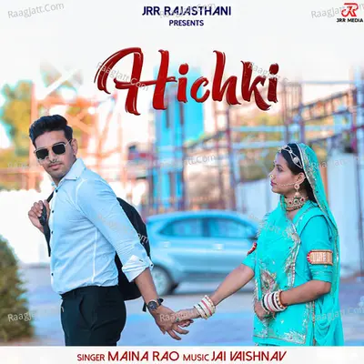 Hichki Cover
