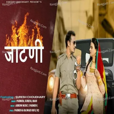 Jaatni Cover