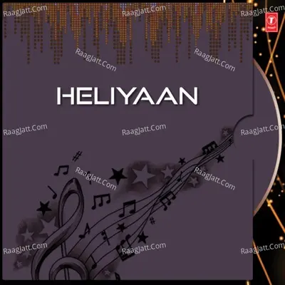 Heliyaan - Ramchandra Goyal