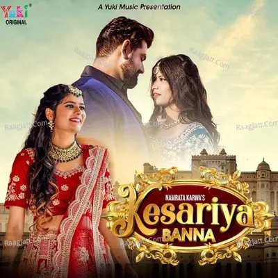 Kesariya Banna Cover