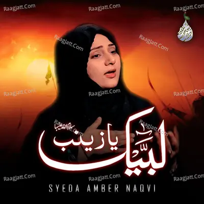Labaik Ya Zainab - Single