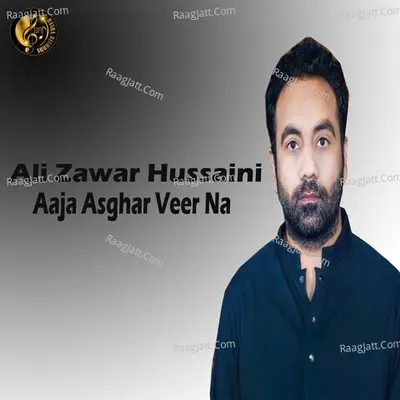 Aaja Asghar Veer Na,( Album No 8 ) Poster