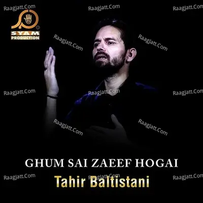 Ghum Sai Zaeef Hogai Poster