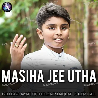 Masiha Jee Utha Poster