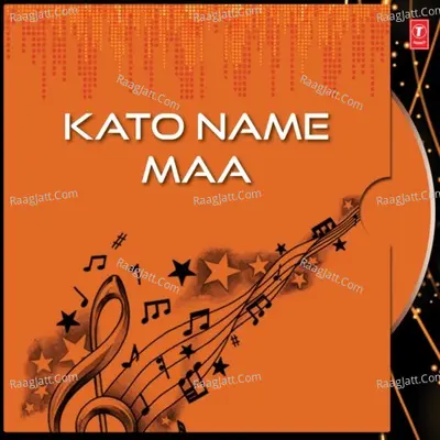 Kato Name Maa Poster