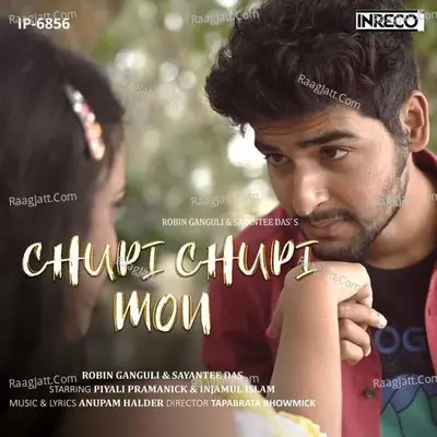 Chupi Chupi Mon Cover