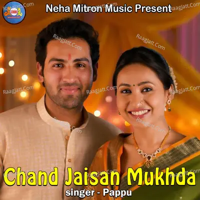 Chand Jaisan Mukhda Cover