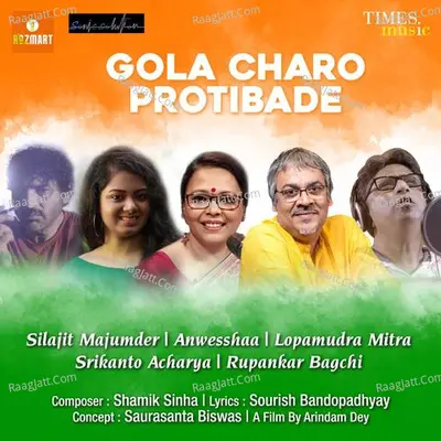 Gola Charo Protibade Cover