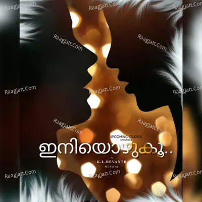 Iniyozhugu Cover