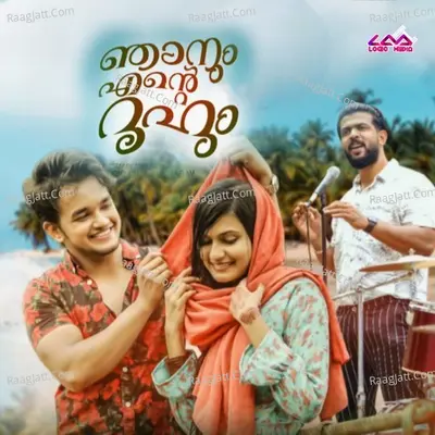Njanum Ente Roohum Cover