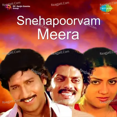Snehapoorvam Meera Poster