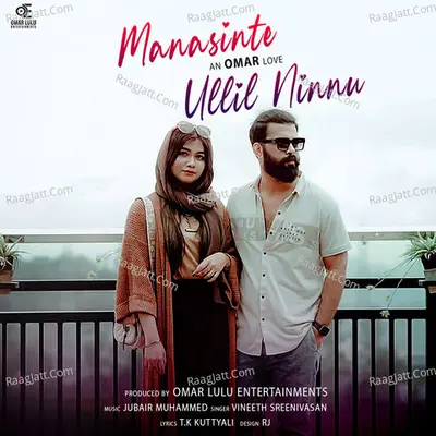 Manasinte Ullil Ninnu Cover