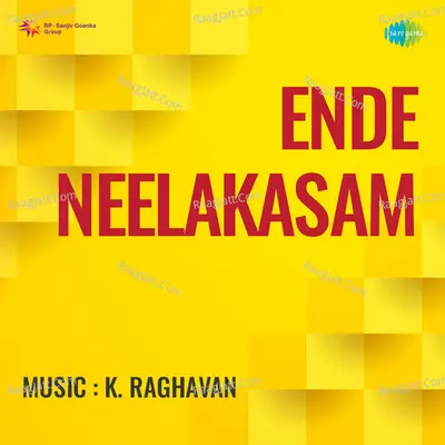 Ende Neelakasam - P. Susheela