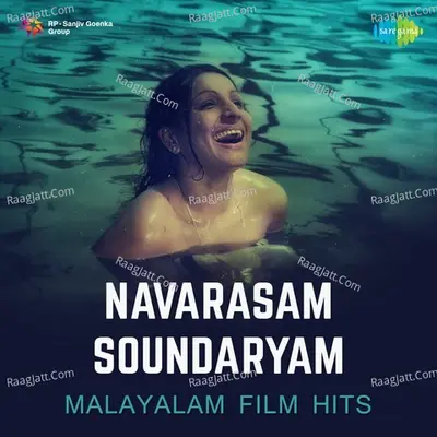Navarasam-Soundaryam (Malayalam Film Hits) Poster