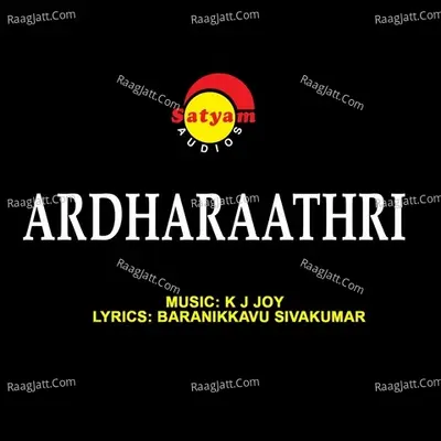 Ardharaathri Poster