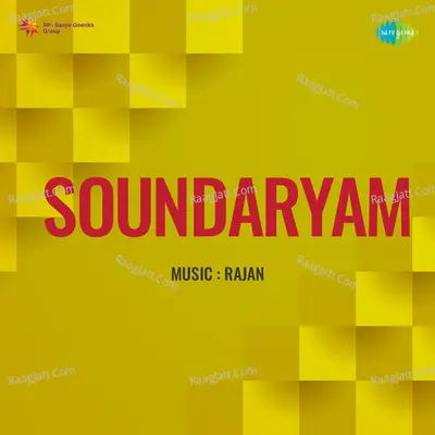 Soundaryam - K J Yesudas