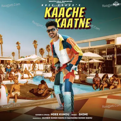 Kaache Kaatne