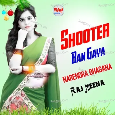 Shooter Ban Gaya