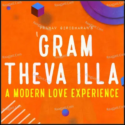 'Gram Theva Illa (A Modern Love Experience) Cover