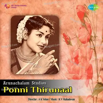Ponni Thirunaal Poster