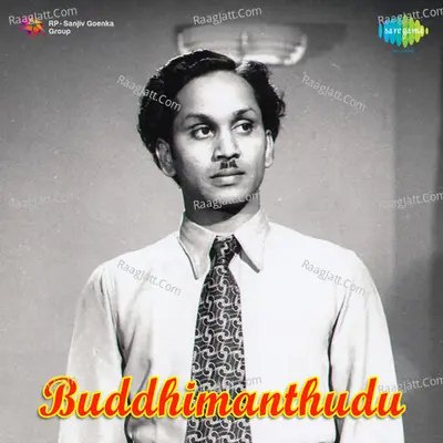 Budhimathudu Poster