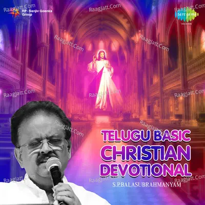 Telugu Basic - Christian Devotional Poster