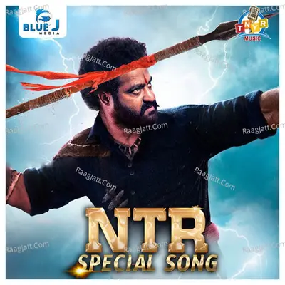 Jr Ntr Special Song Cover