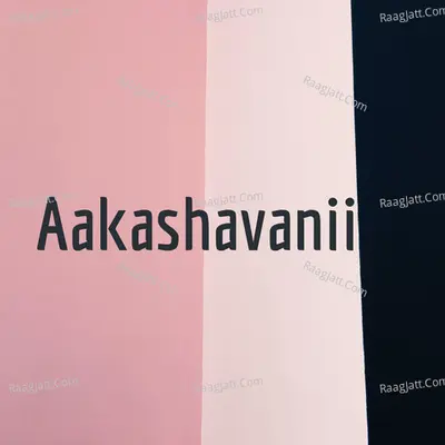 Aakashavanii - season - 1 - Aakashavanii