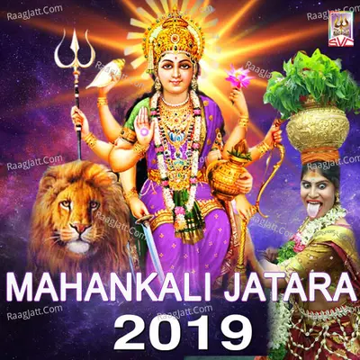 Mahankali Jatara - 2019 - Jangi Reddy