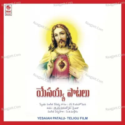 Yesaiah Patalu Poster